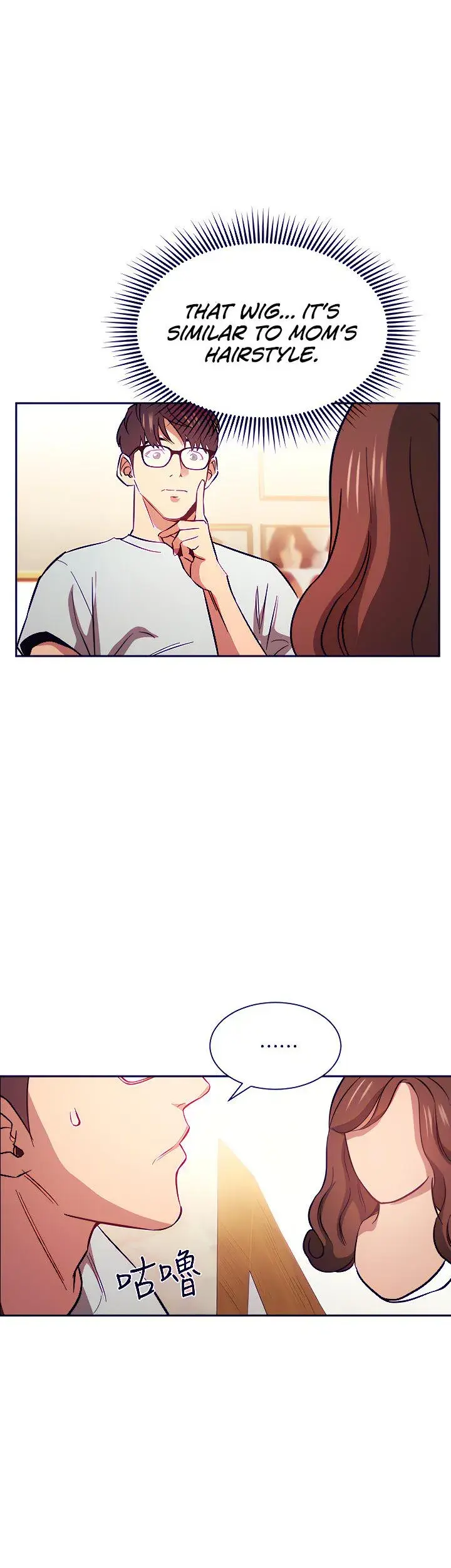 Mother Hunting Chapter 42 - Page 31