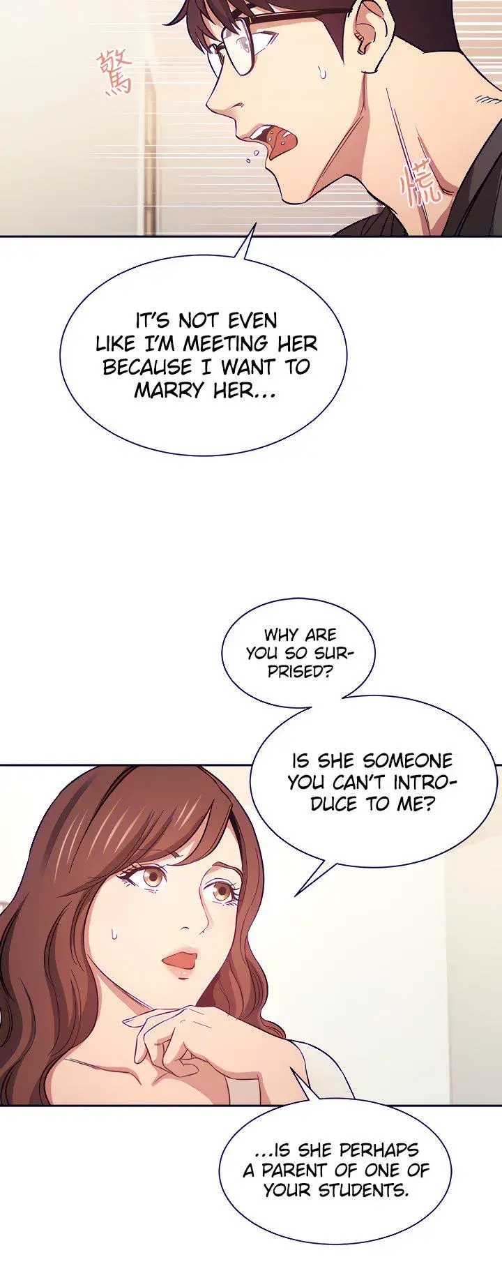 Mother Hunting Chapter 42 - Page 37