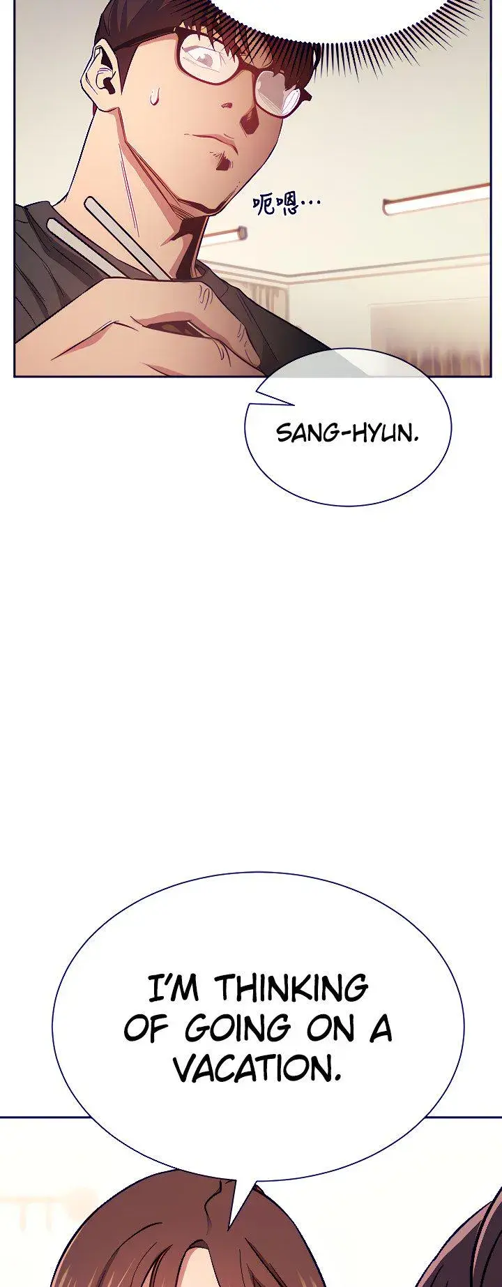 Mother Hunting Chapter 42 - Page 40