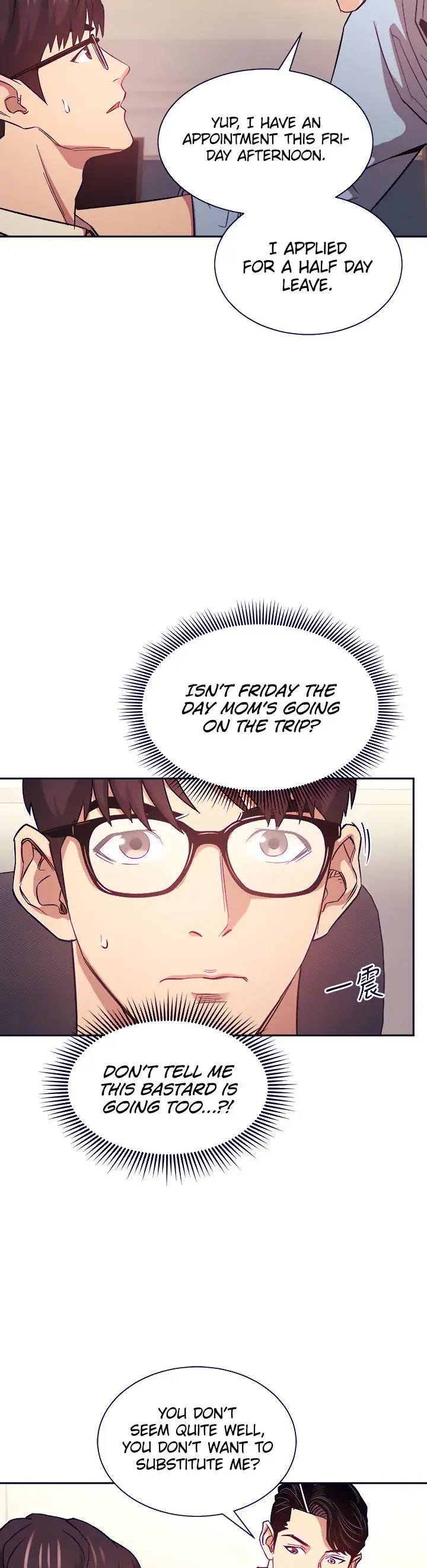 Mother Hunting Chapter 43 - Page 18