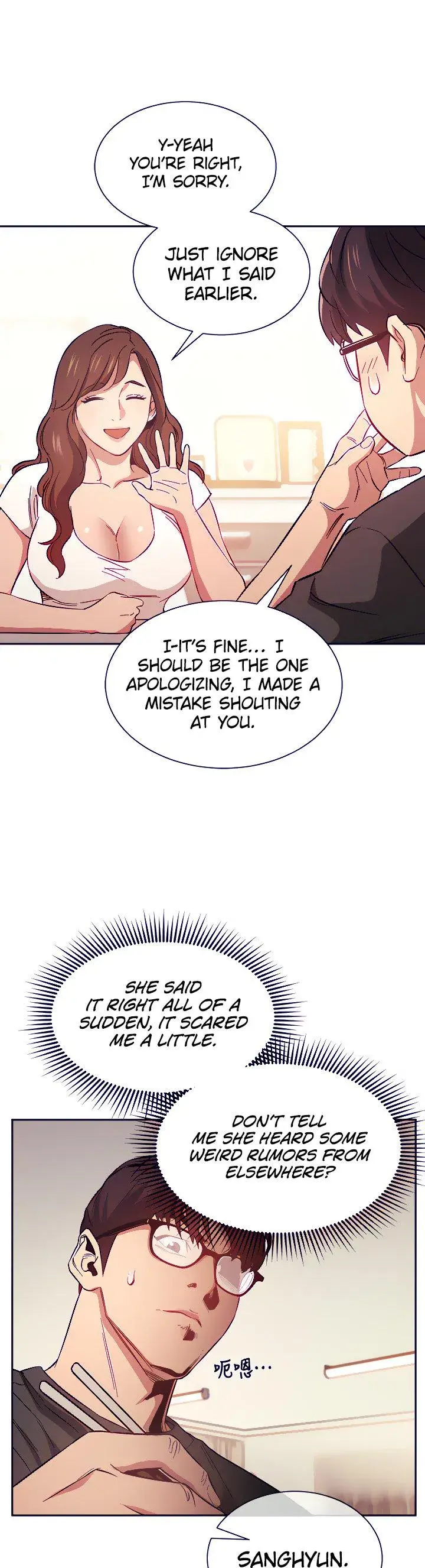 Mother Hunting Chapter 43 - Page 2