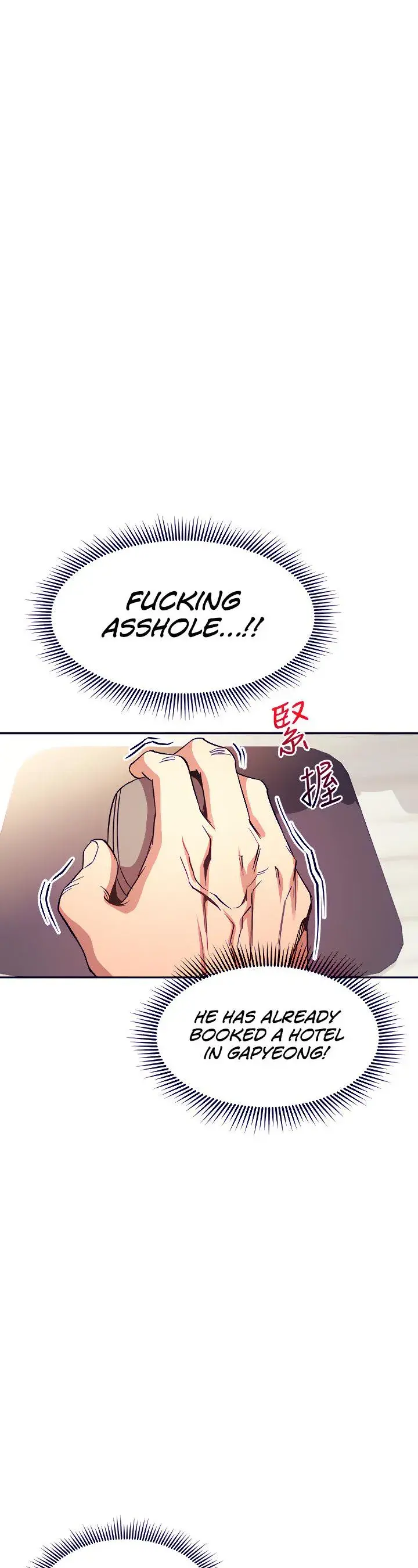 Mother Hunting Chapter 43 - Page 25