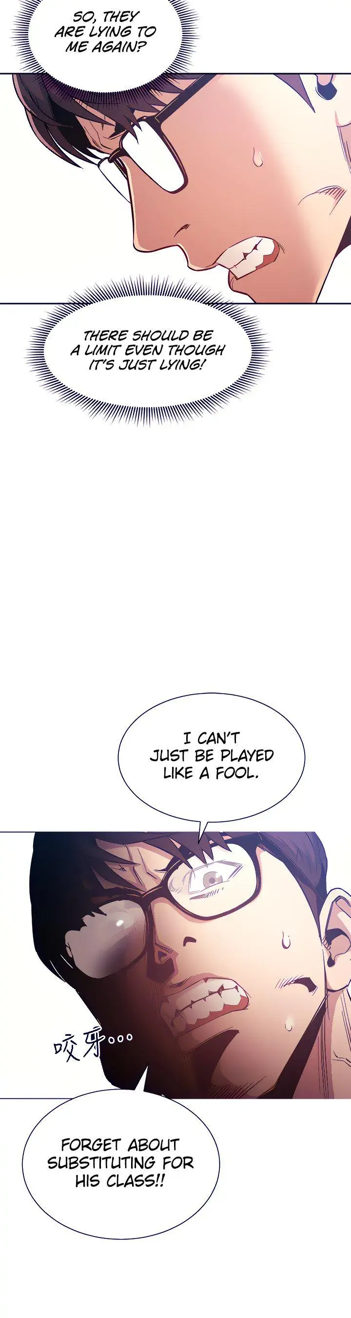 Mother Hunting Chapter 43 - Page 26