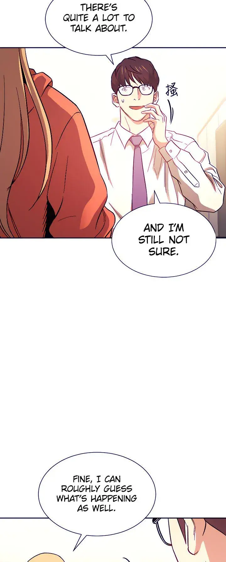 Mother Hunting Chapter 43 - Page 38