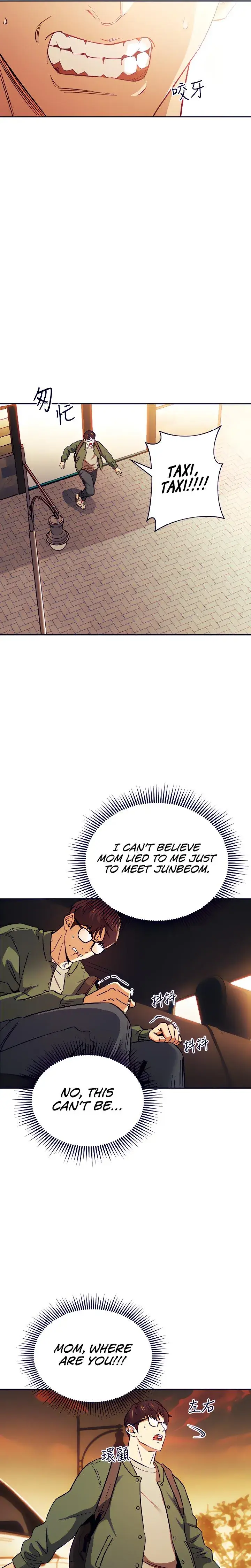 Mother Hunting Chapter 44 - Page 20