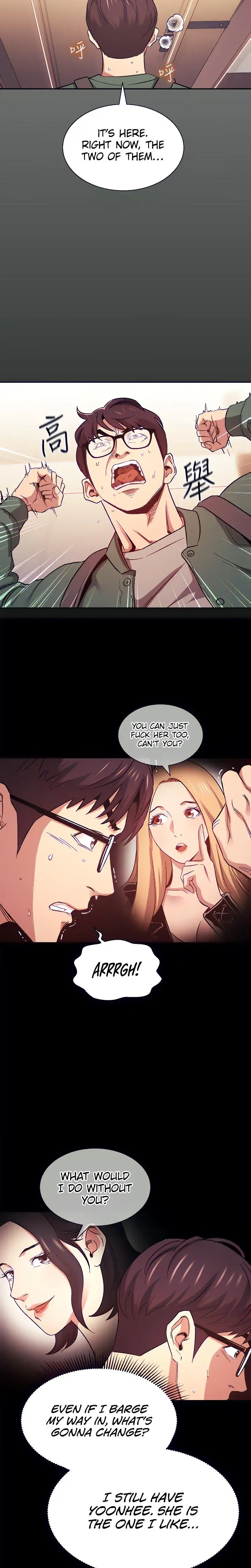 Mother Hunting Chapter 44 - Page 23