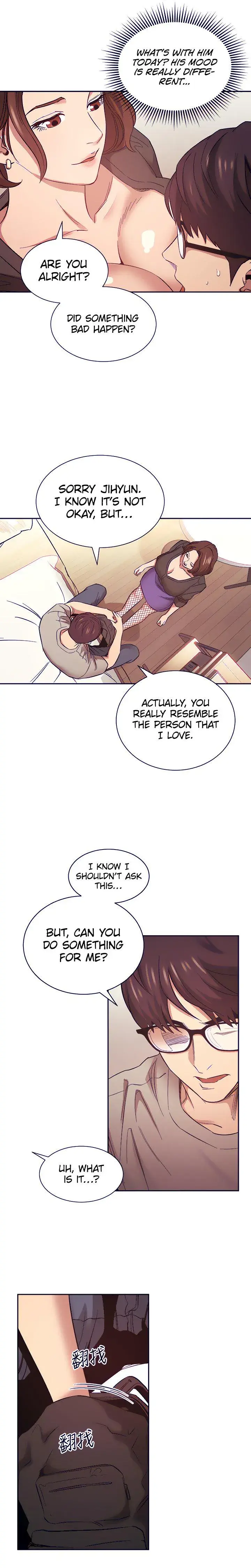 Mother Hunting Chapter 45 - Page 14