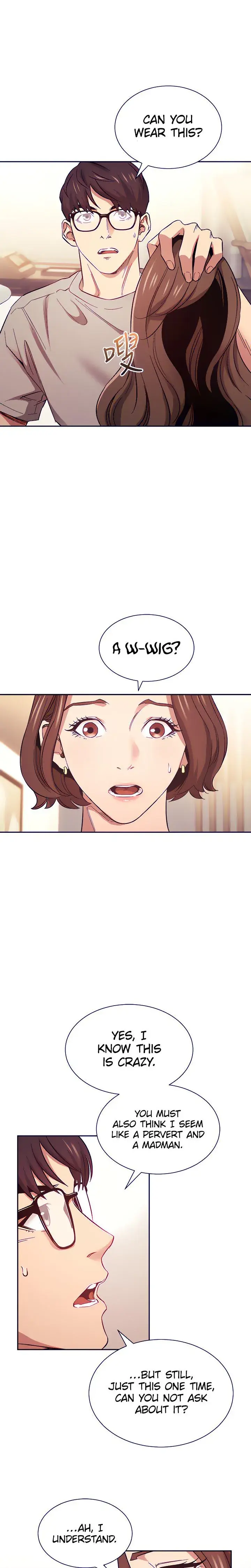Mother Hunting Chapter 45 - Page 15