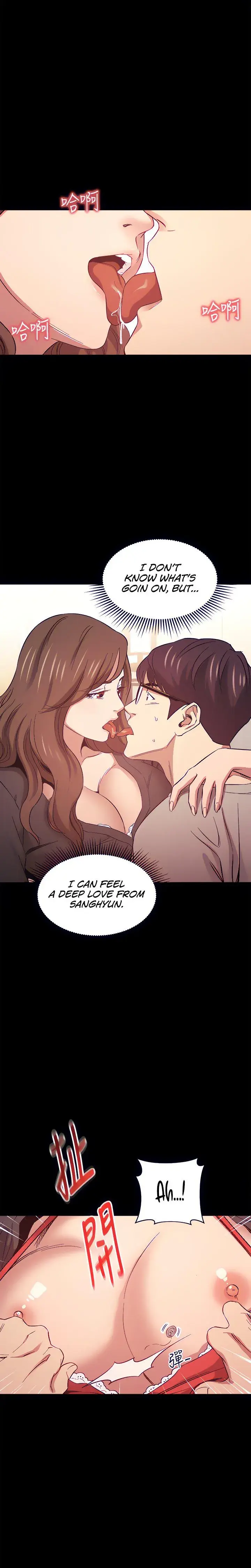 Mother Hunting Chapter 45 - Page 19
