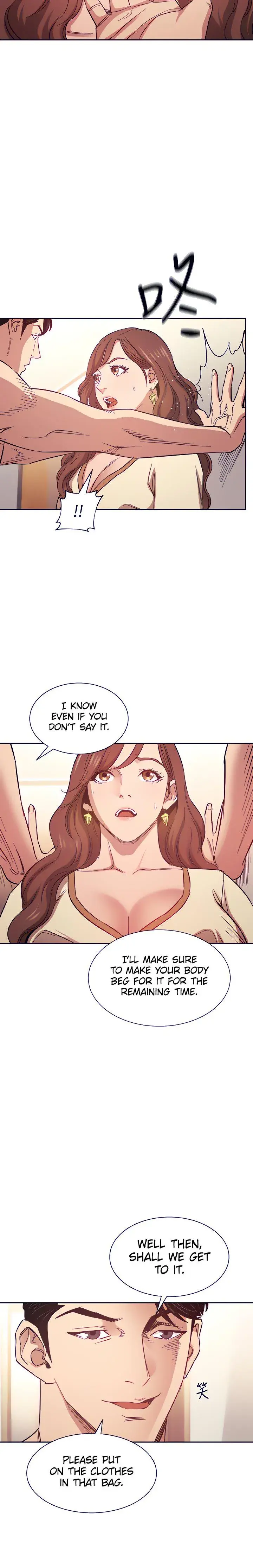 Mother Hunting Chapter 45 - Page 4