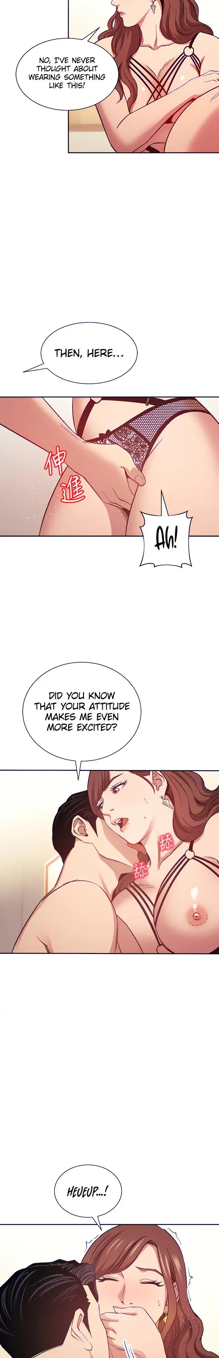 Mother Hunting Chapter 45 - Page 6
