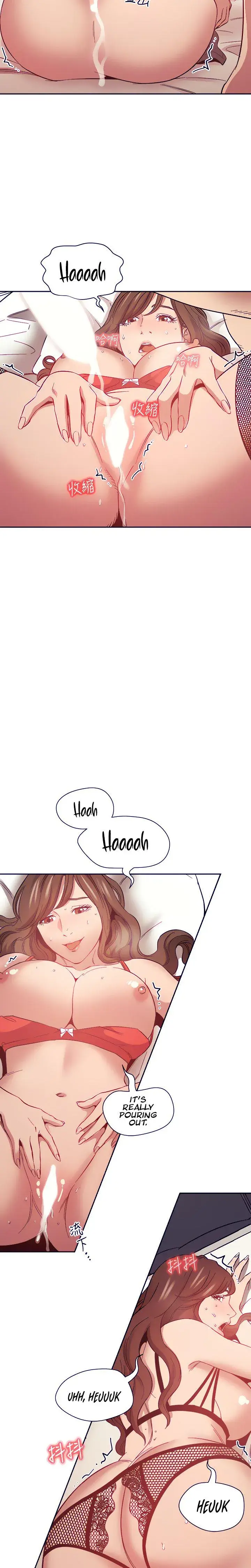 Mother Hunting Chapter 46 - Page 16