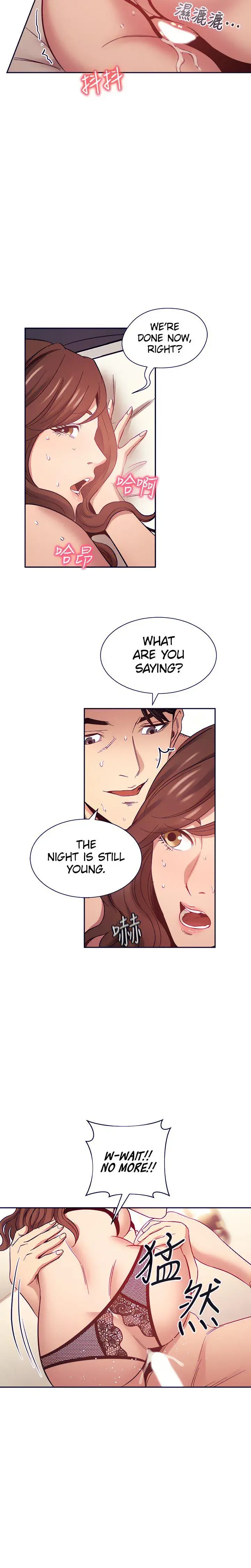 Mother Hunting Chapter 46 - Page 17