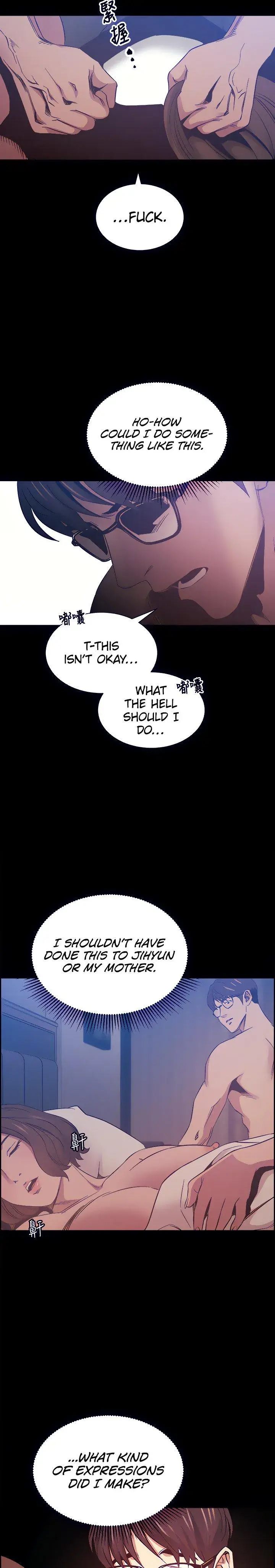 Mother Hunting Chapter 46 - Page 22