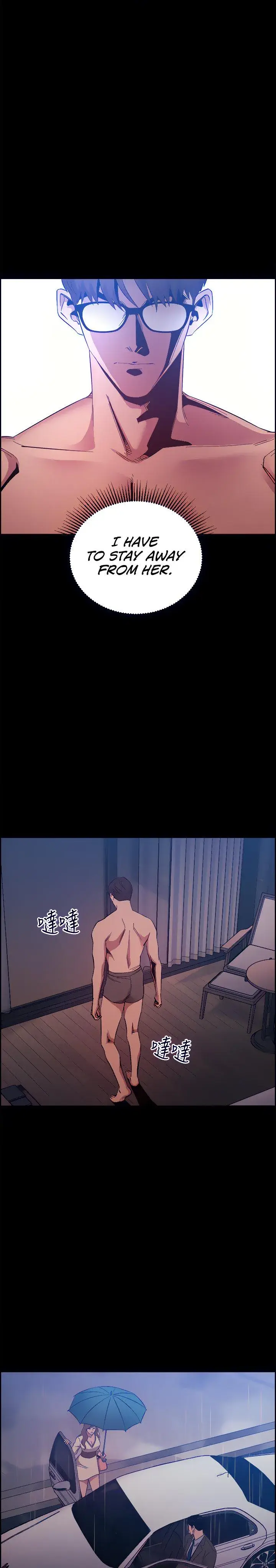 Mother Hunting Chapter 46 - Page 24