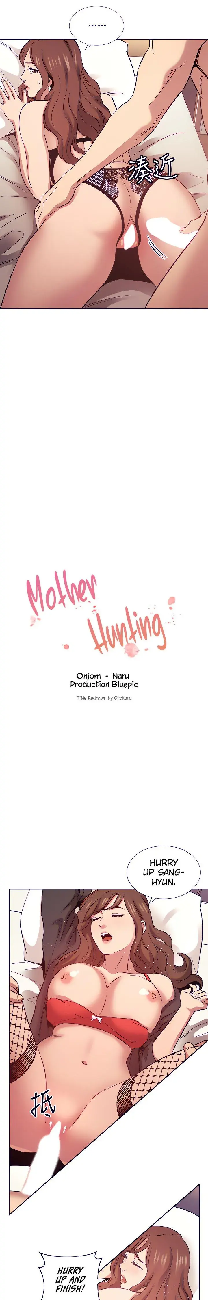 Mother Hunting Chapter 46 - Page 5