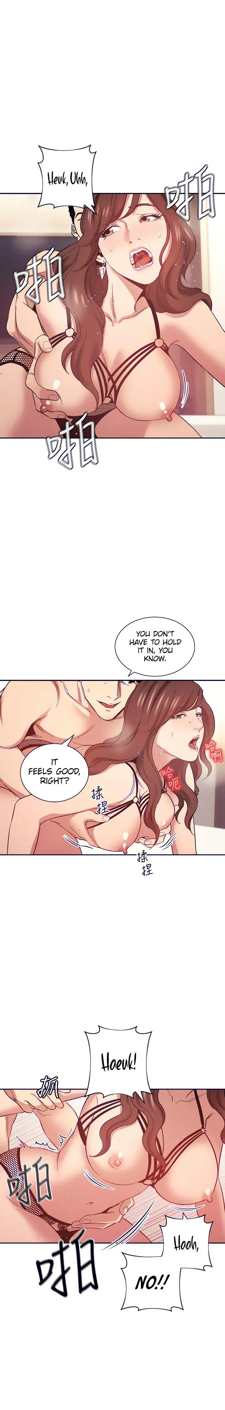 Mother Hunting Chapter 46 - Page 8