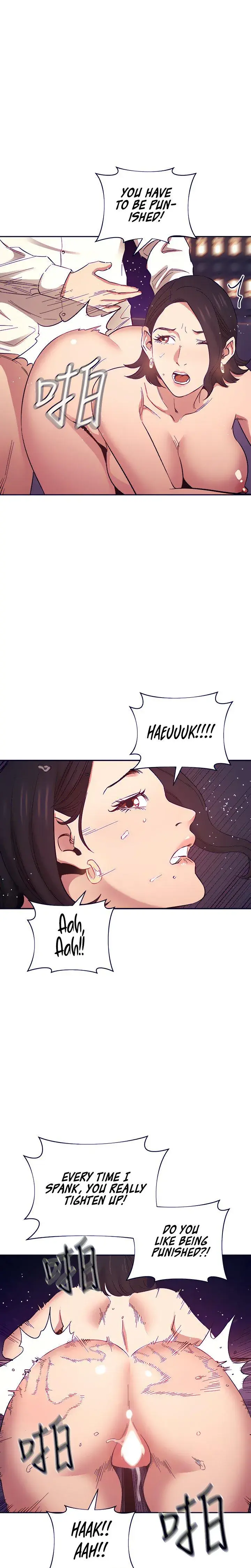 Mother Hunting Chapter 47 - Page 10