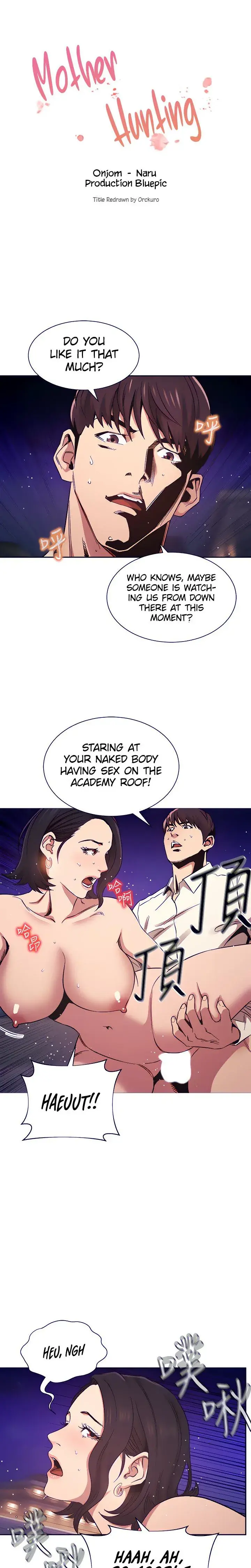 Mother Hunting Chapter 47 - Page 5