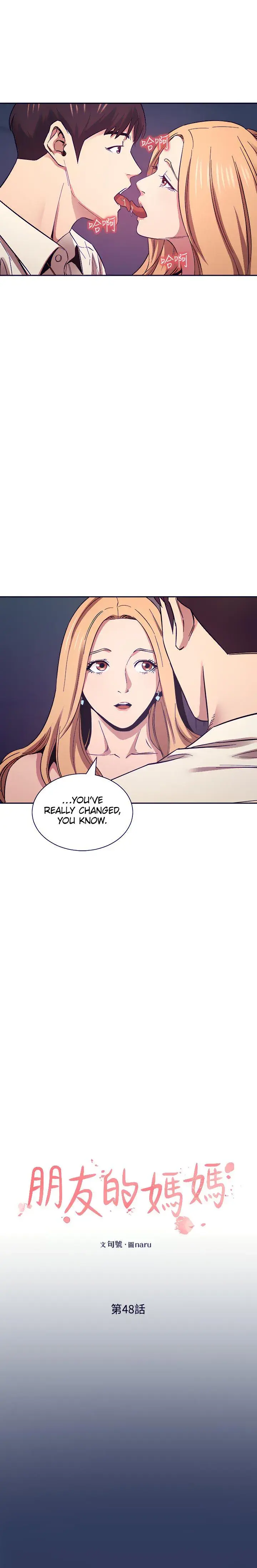Mother Hunting Chapter 48 - Page 10