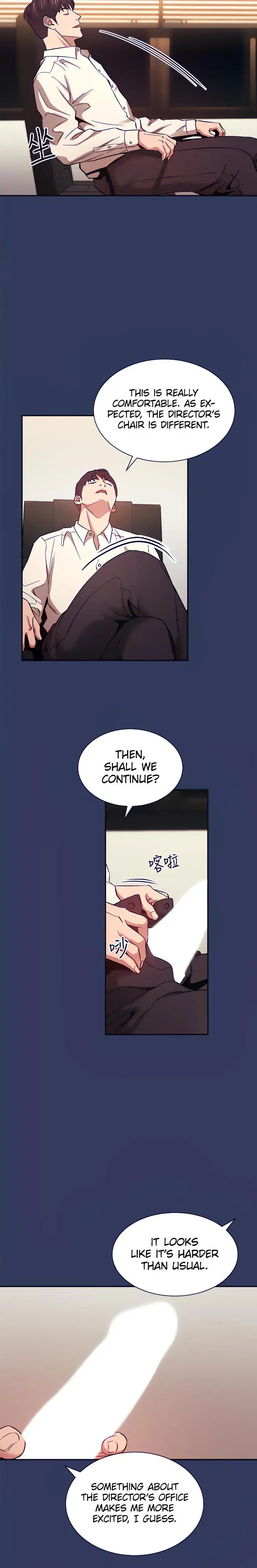 Mother Hunting Chapter 48 - Page 12