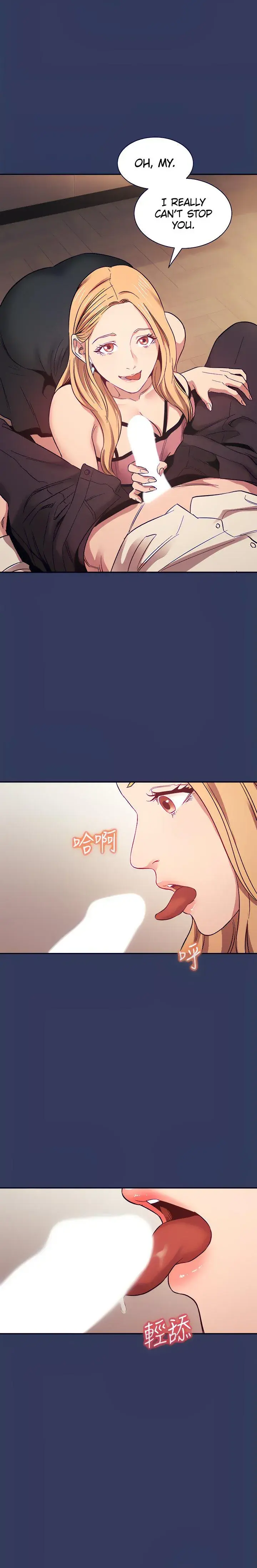 Mother Hunting Chapter 48 - Page 13