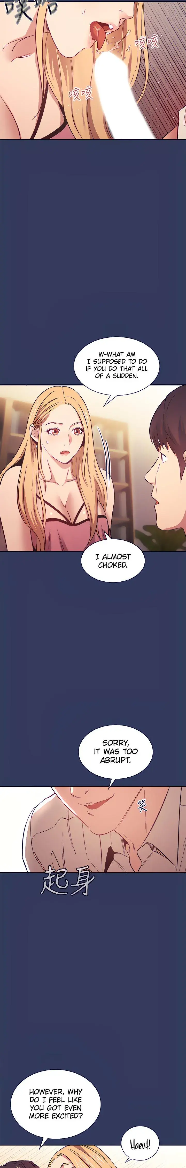 Mother Hunting Chapter 48 - Page 17