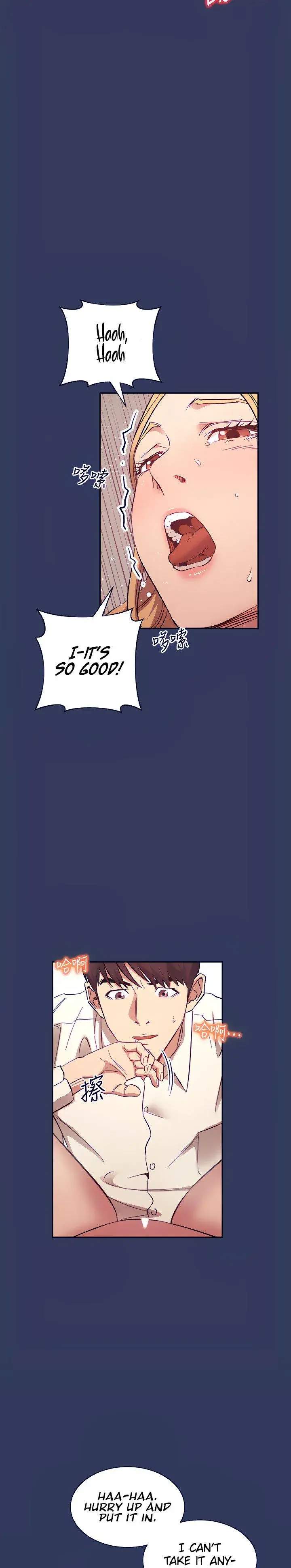 Mother Hunting Chapter 48 - Page 22