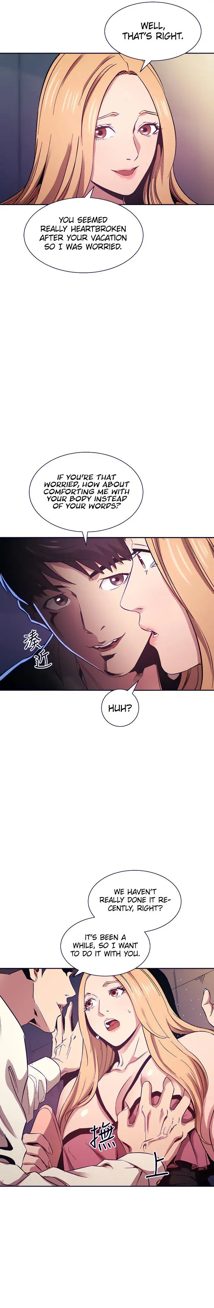 Mother Hunting Chapter 48 - Page 8