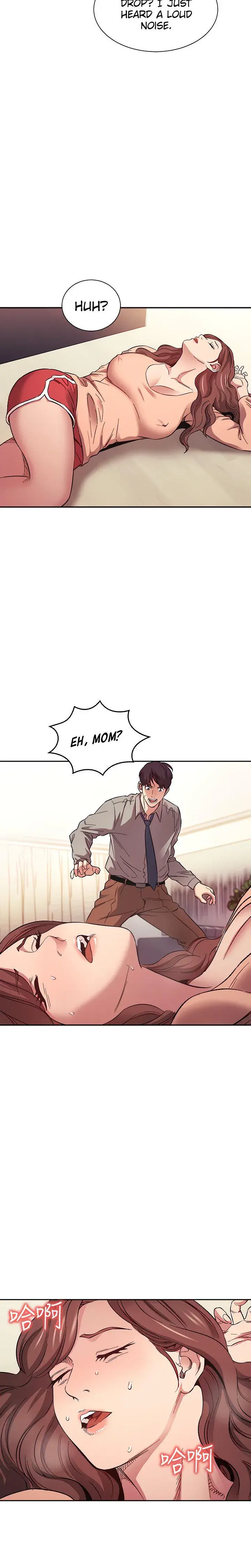 Mother Hunting Chapter 49 - Page 18