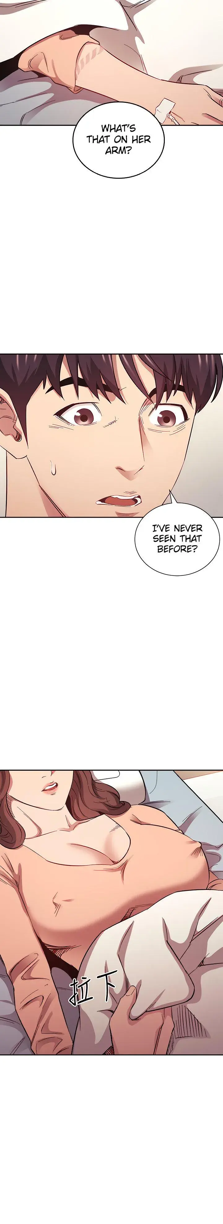 Mother Hunting Chapter 49 - Page 24