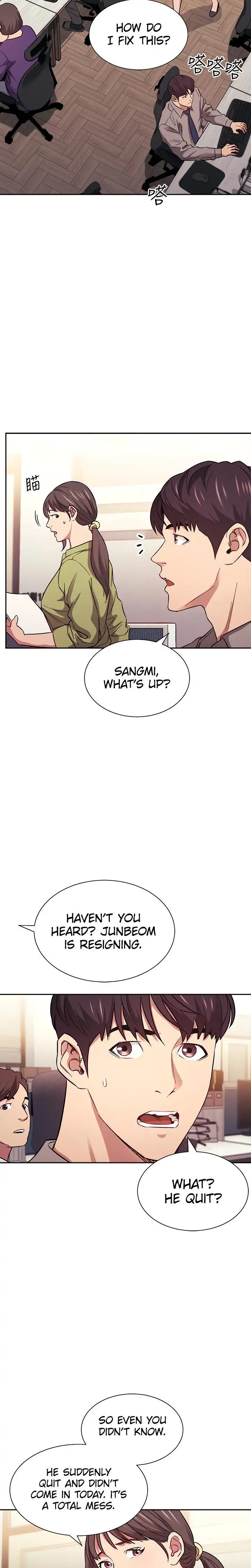 Mother Hunting Chapter 49 - Page 4