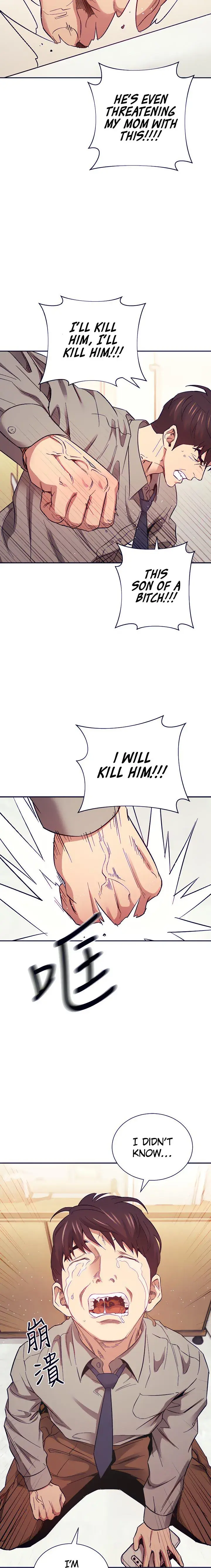 Mother Hunting Chapter 50 - Page 15