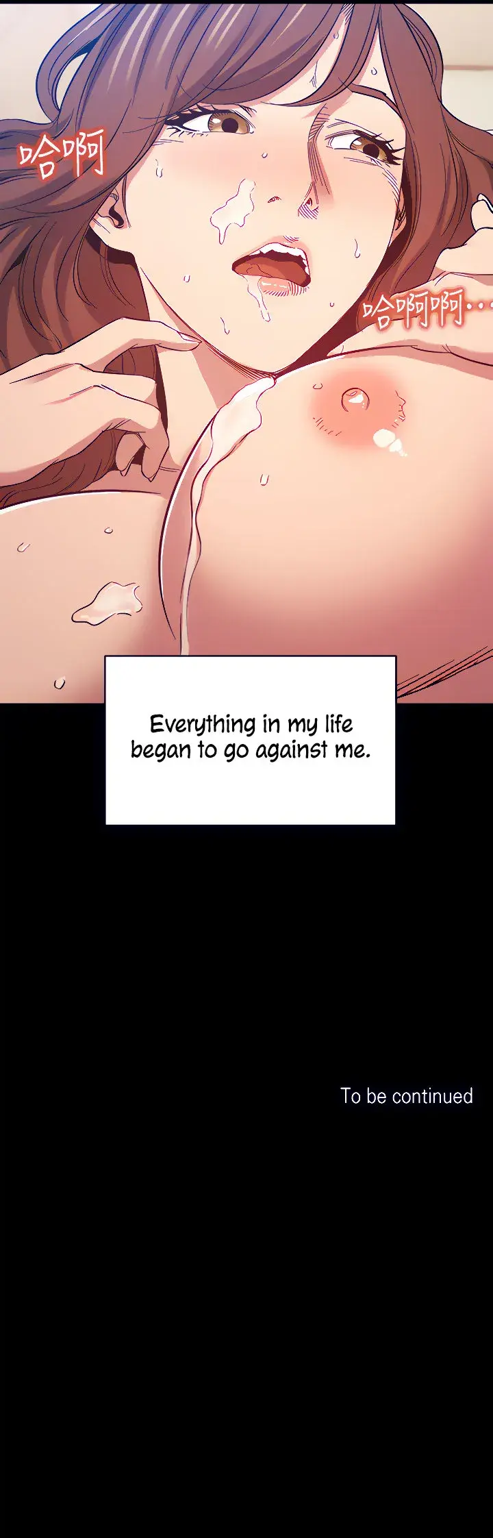 Mother Hunting Chapter 50 - Page 22