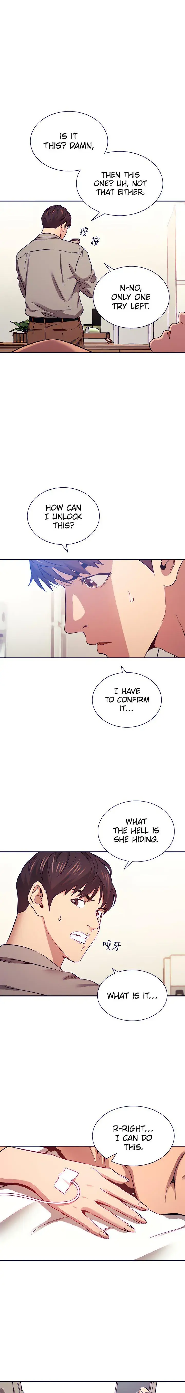 Mother Hunting Chapter 50 - Page 5