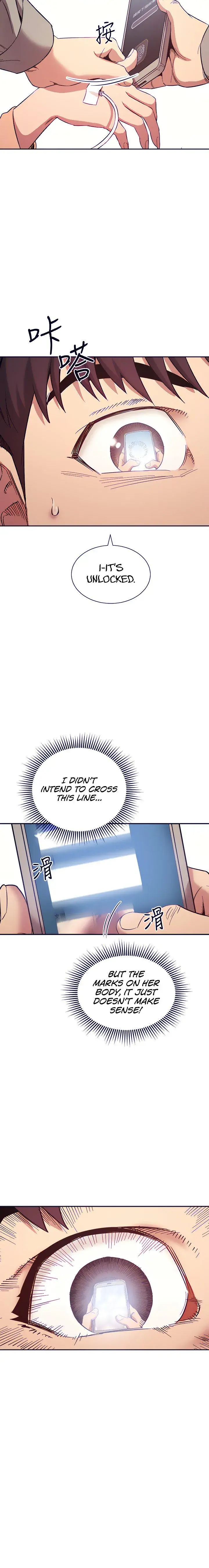Mother Hunting Chapter 50 - Page 6
