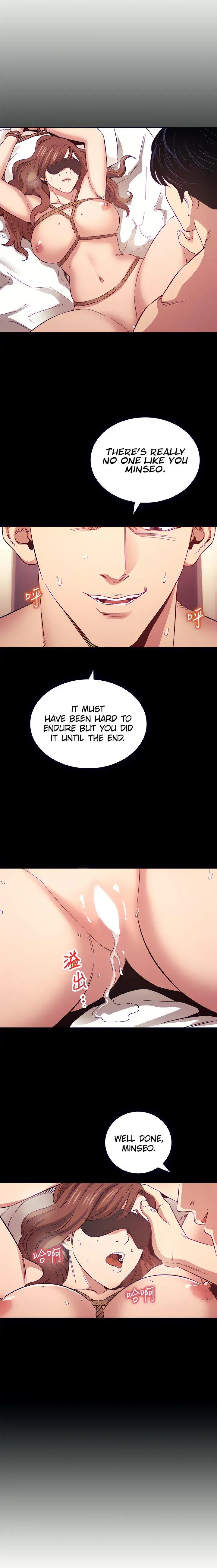 Mother Hunting Chapter 50 - Page 9