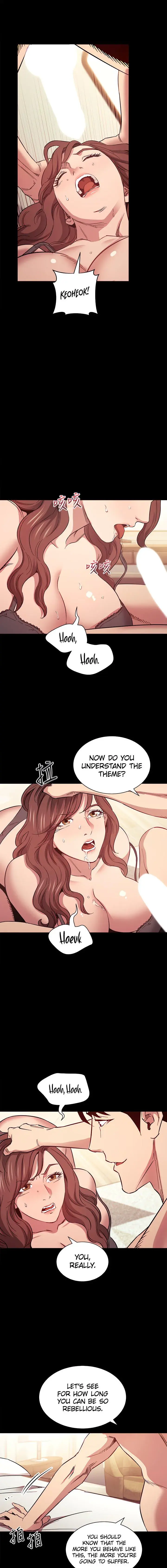 Mother Hunting Chapter 51 - Page 11