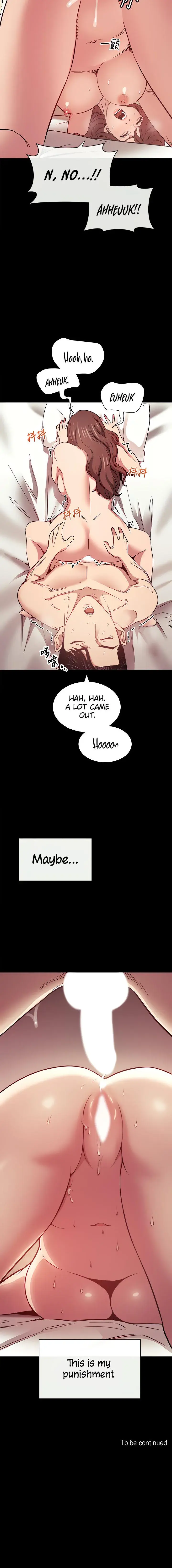 Mother Hunting Chapter 51 - Page 17