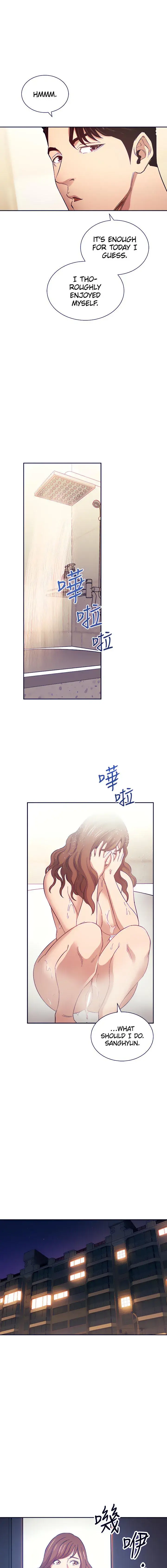 Mother Hunting Chapter 52 - Page 10