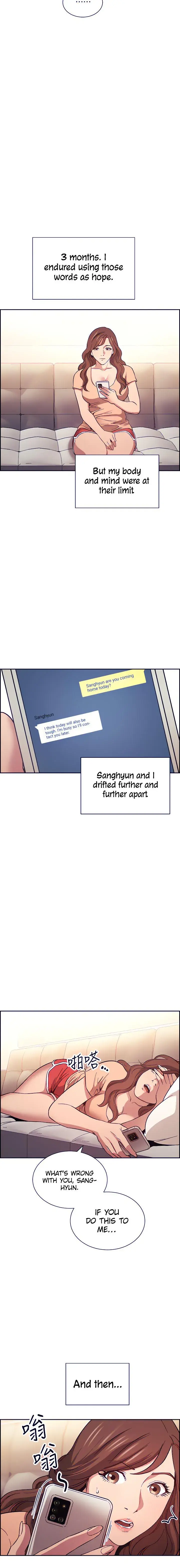 Mother Hunting Chapter 52 - Page 16