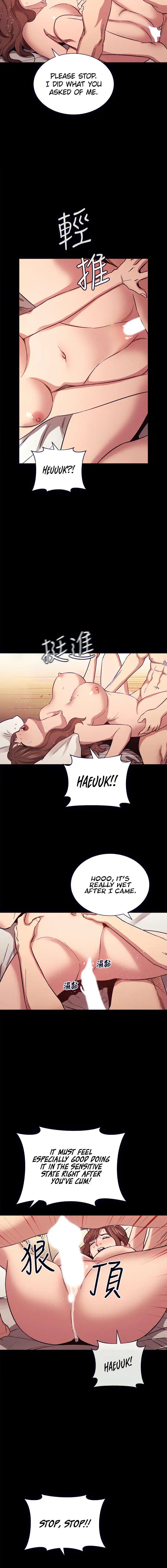 Mother Hunting Chapter 52 - Page 5