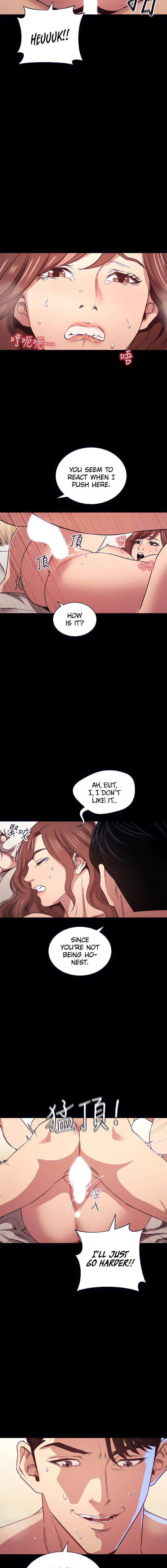 Mother Hunting Chapter 52 - Page 7