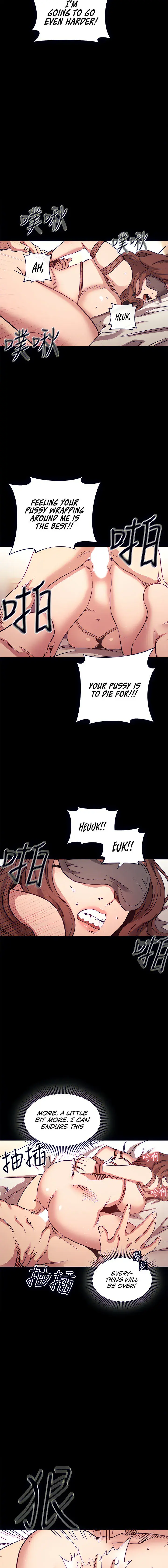 Mother Hunting Chapter 53 - Page 11