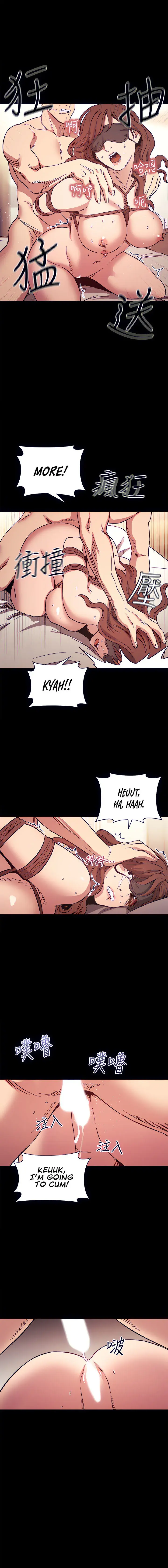 Mother Hunting Chapter 53 - Page 13