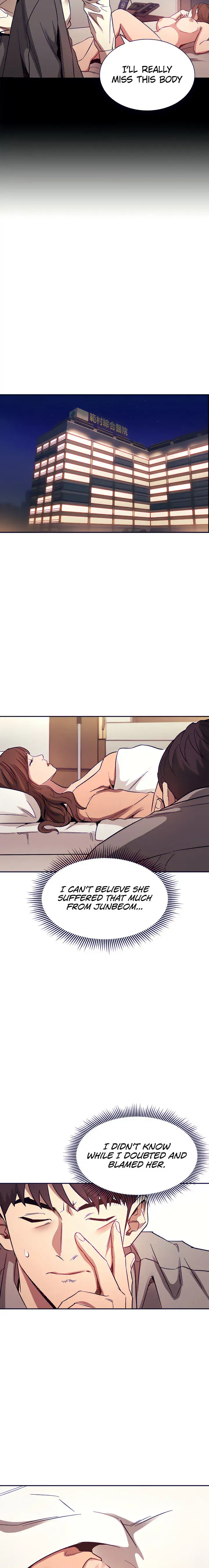 Mother Hunting Chapter 53 - Page 16