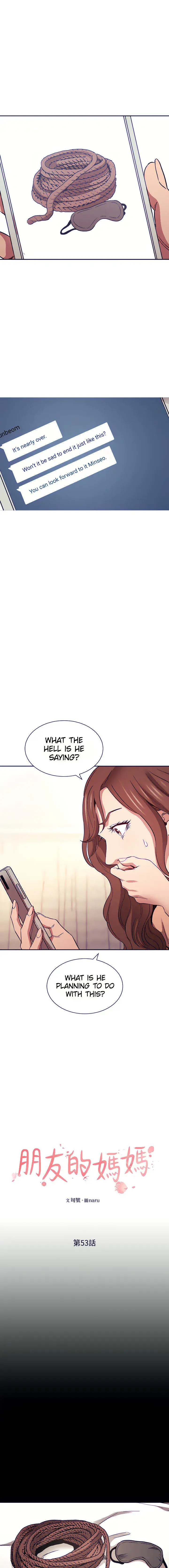 Mother Hunting Chapter 53 - Page 2