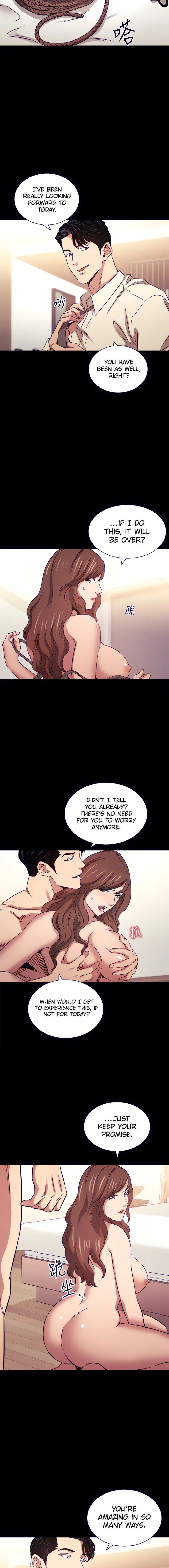 Mother Hunting Chapter 53 - Page 3