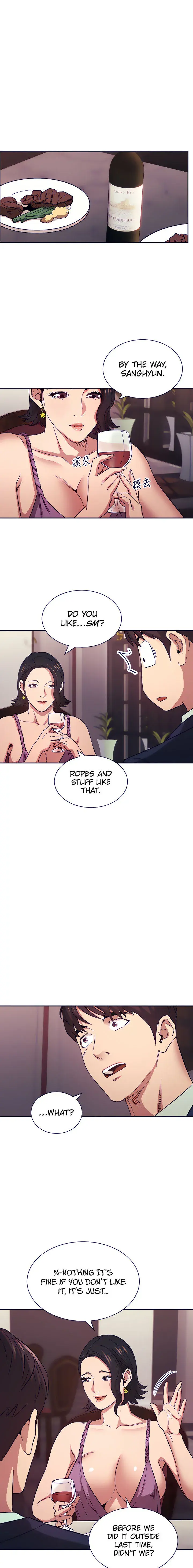 Mother Hunting Chapter 54 - Page 15