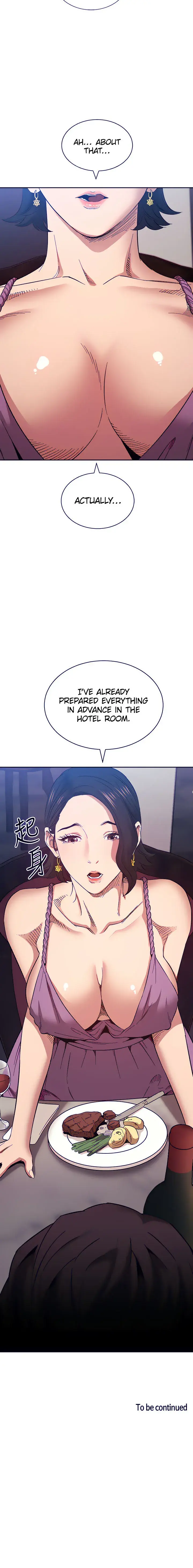 Mother Hunting Chapter 54 - Page 17